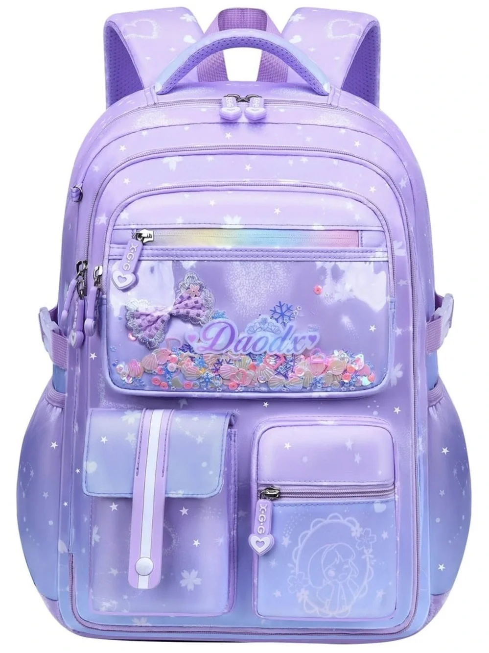 Kids' Purple Sparkle Backpack - Cute School Bag W